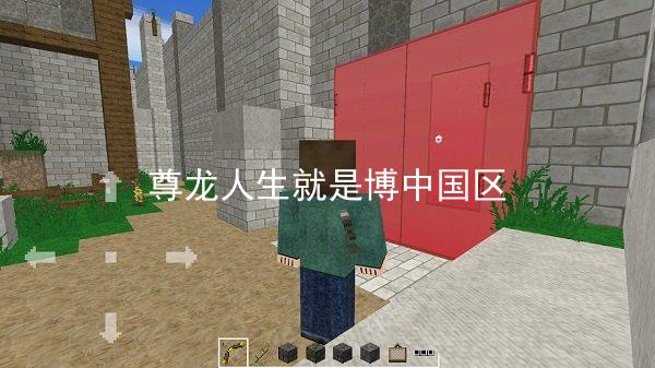 尊龙人生就是博中国区