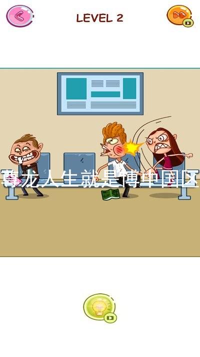 尊龙人生就是博中国区