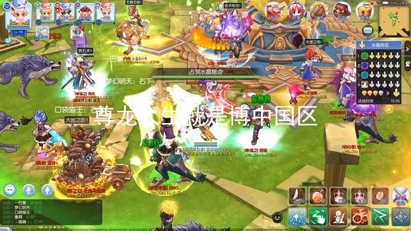 尊龙人生就是博中国区