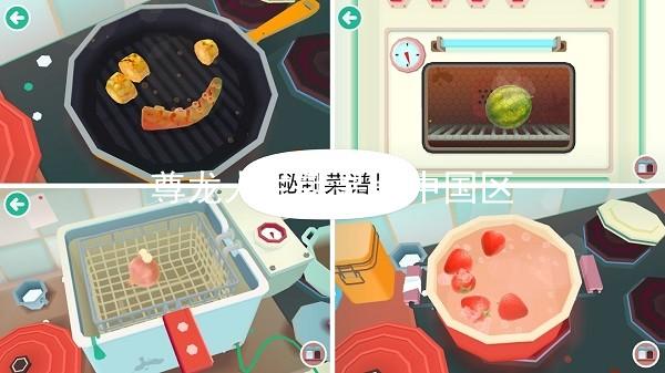 尊龙人生就是博中国区