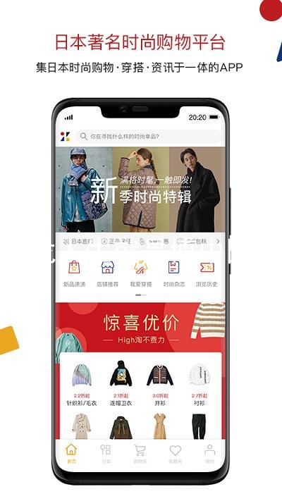 尊龙人生就是博中国区