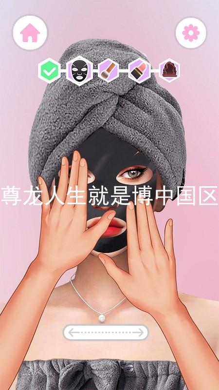 尊龙人生就是博中国区