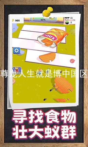 尊龙人生就是博中国区