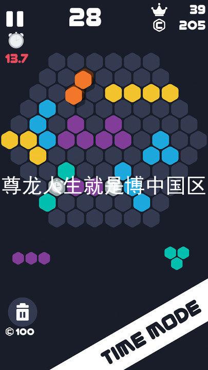 尊龙人生就是博中国区
