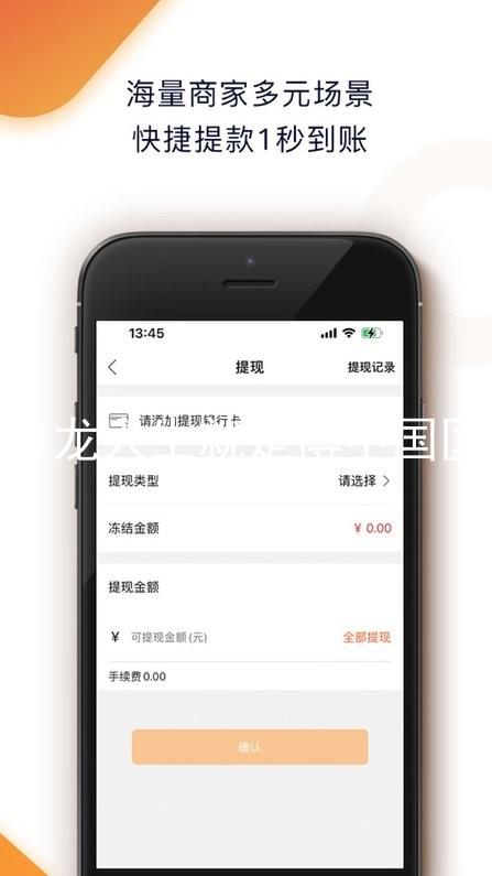 尊龙人生就是博中国区