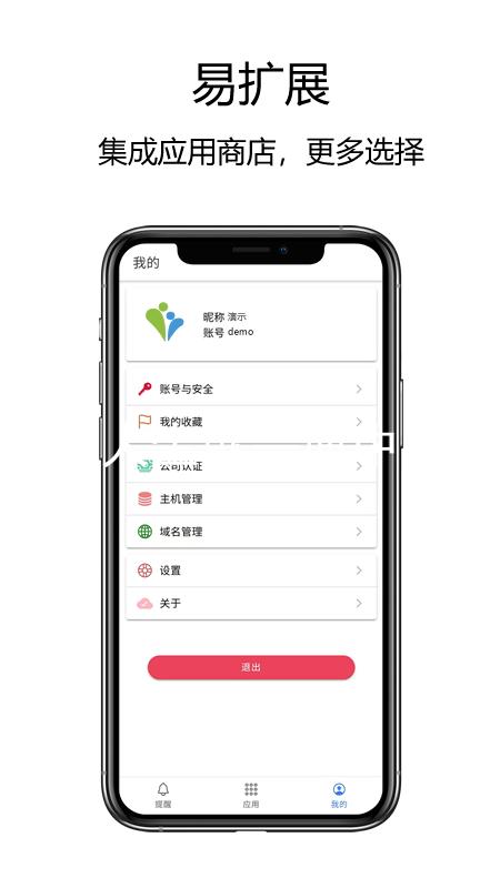 尊龙人生就是博中国区