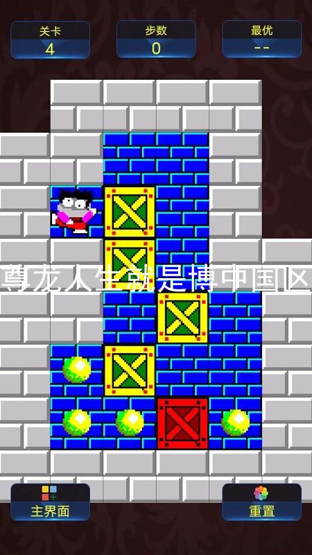尊龙人生就是博中国区